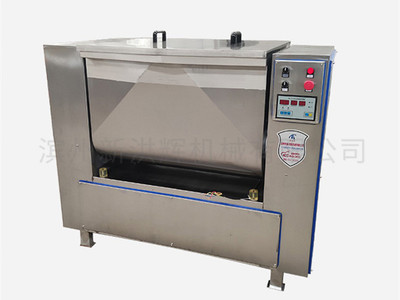 200L拌(ban)合機(ji)（雙翅(chi)）