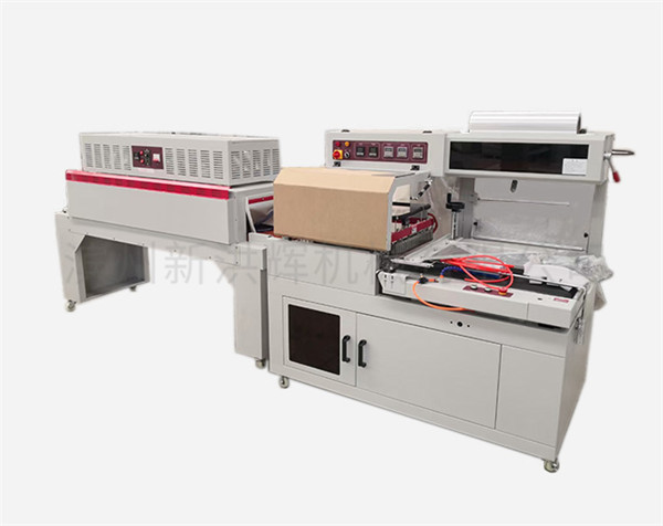 L450封切(qie)熱縮機