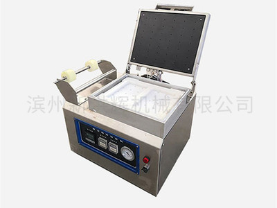 微型(xing)貼體包裝(zhuang)機