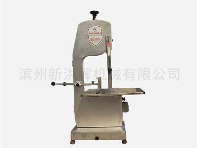 肥牛(niu)肥羊深(shen)加工配(pei)套設備(bei)/250鋸骨機(ji)